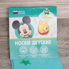 Носки детские "Дисней Беби: Плуто", Микки Маус и друзья, 10-12 см, 1 год, 80% хлопок, 17% полиамид, 3% эластан - Фото 6