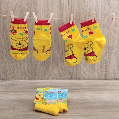 Носки детские "Медвежонок Винни: Привет!" 10-12 см, 1 г., 80% хл.,17% п/э, 3% эл.
