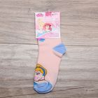 Носки детские "Принцессы: Золушка" 16-18 см, 4-6 лет, 80% хл.,17% п/а, 3% эл. - Фото 5