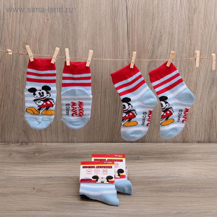 Носки детские "Микки Маус", полоска 12-14 см, 1-2 года, 80% хлопок, 17% полиамид, 3% эластан - Фото 1