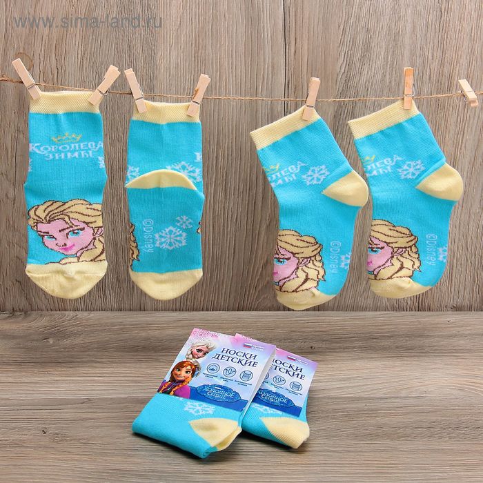 Носки детские "Холодное сердце: Королева зимы", 12-14 см, 1-2 года, 80% хлопок, 17% полиамид, 3% эластан - Фото 1