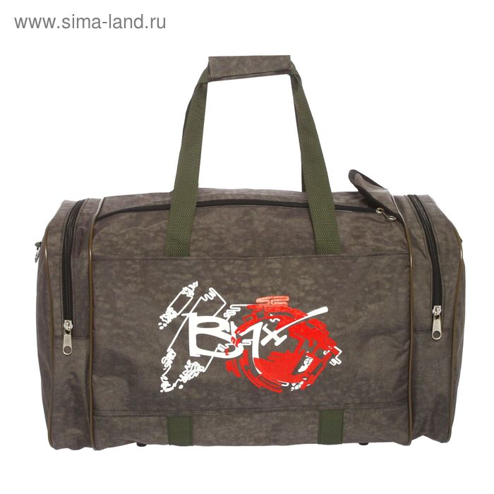 Спортивная сумка, 1 отдел, 2 наружных кармана, длинный ремень, зелёная - Фото 1