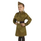 Карнавальный костюм для девочки «Военный», платье, ремень, пилотка, рост 104–110 см - Фото 1