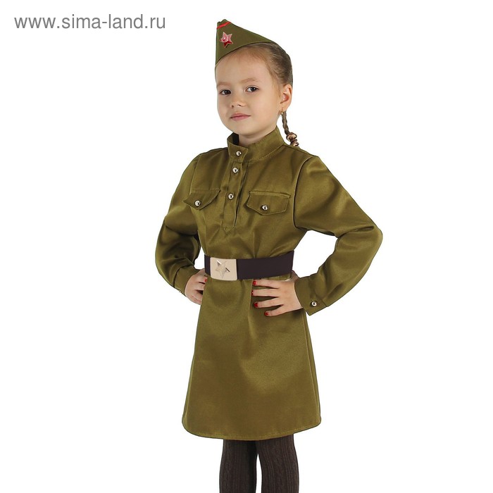 Карнавальный костюм для девочки «Военный», платье, ремень, пилотка, рост 104–110 см - Фото 1