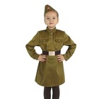 Карнавальный костюм для девочки «Военный», платье, ремень, пилотка, рост 104–110 см - Фото 2