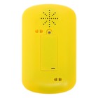 Мультиплеер «Ладушки» - Фото 4