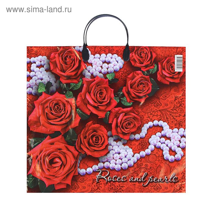 Пакет "Розы и жемчуг", полиэтиленовый с пластиковой ручкой, 38 х 35 см, 110 мкм - Фото 1