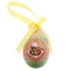 Яйцо-подвеска пасхальное "Христос Воскресе!" кулич - Фото 3