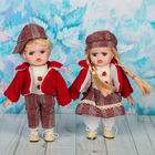 Кукла коллекционная керамика "Степа и Стеша" (набор 2 шт) 20 см - Фото 1