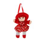 Мягкая игрушка-брелок "Кукла Девочка" с косичками в шляпке, цвета МИКС - Фото 1