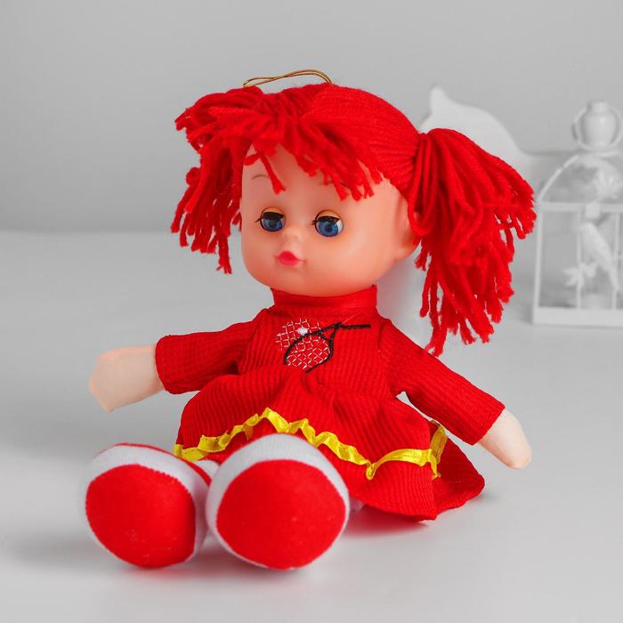 Мягкая игрушка «Кукла Соня», в платьишке, цвета МИКС - фото 1908260982
