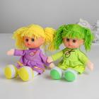 Мягкая игрушка «Кукла Соня», в платьишке, цвета МИКС - фото 3791765