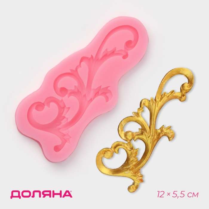 Молд для заливки Доляна «Узор», силикон, 12×5.5 см, розовый