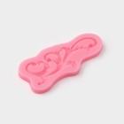 Молд для заливки Доляна «Узор», силикон, 12×5.5 см, розовый - Фото 2