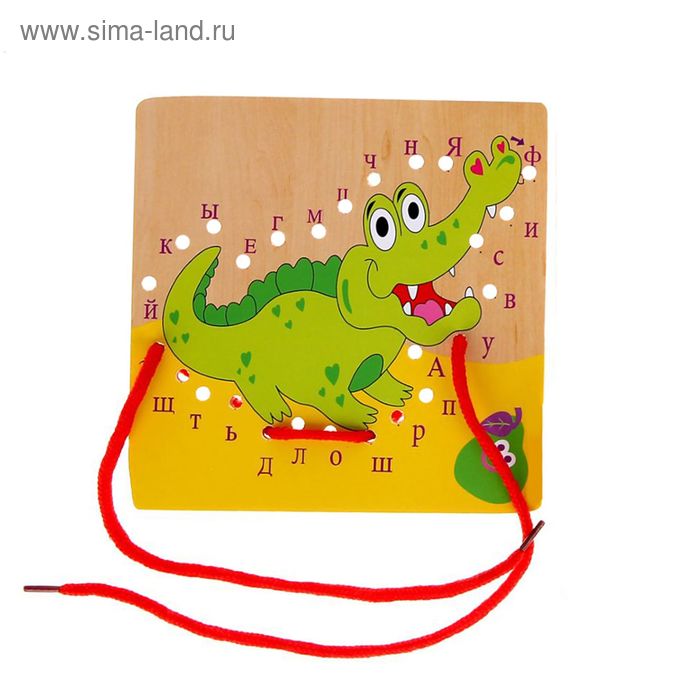 Шнуровка "Крокодил" изучаем алфавит, шнурки цвета МИКС - Фото 1
