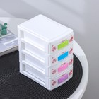 Мини - комод для мелочей 4 секции «Рози», пластик, 13×9×15 см, белый - Фото 2