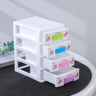 Мини - комод для мелочей 4 секции «Рози», пластик, 13×9×15 см, белый - Фото 3