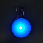 Маячок Сфера 3 режима свечения синий - фото 9104711