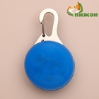 Маячок Сфера 3 режима свечения синий - Фото 5