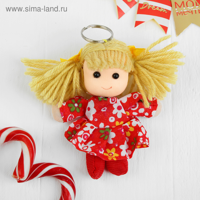 Мягкая игрушка-брелок "Кукла Модница", цвета МИКС - Фото 1