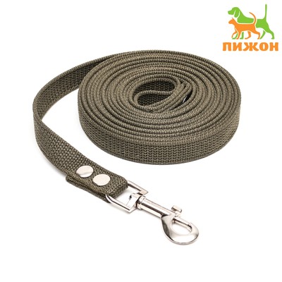 Поводок брезентовый 5 м × 2 см, тёмно-зелёный