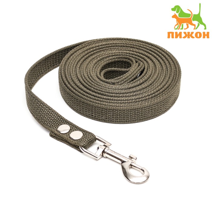 Поводок брезентовый 5 м × 2 см, тёмно-зелёный - Фото 1