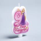 Свеча в торт Дисней "С днем рождения" цифра 9 Принцессы - Фото 2