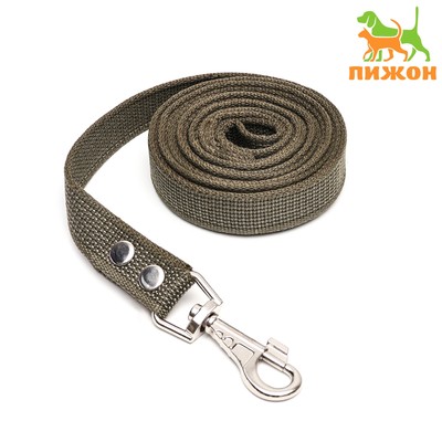 Поводок брезентовый 3 м × 2.5 см, тёмно-зелёный