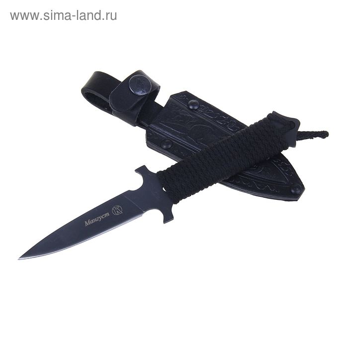 Нож разделочный "Мангуст" - 33230, сталь AUS8, г. Кизляр - Фото 1