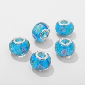 Бусина «Морской бриз» 1,4×1,1 см, цвет голубой в серебре (комплект 5 шт)