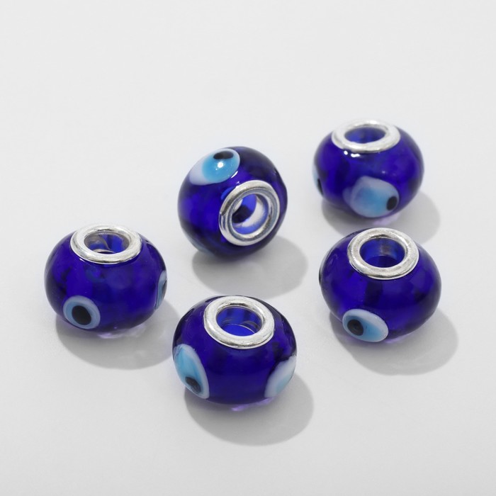 Бусина «От сглаза» 1,4×1 см, цвет синий в серебре