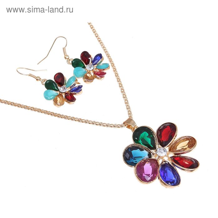 Гарнитур 2 предмета: кулон, серьги «Цветок» ромашка, цвет белый в серебре - Фото 1