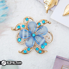 Брошь «Цветок» незабудка, цвет голубой в золоте - Фото 1