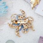 Брошь «Цветок» незабудка, цвет голубой в золоте - Фото 3