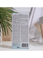 Восковые полоски Floresan Deep Depil для депиляции области бикини, с азуленом, 20 шт. - Фото 4