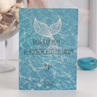 Брошь «Черепаха», цветная в золоте - Фото 4