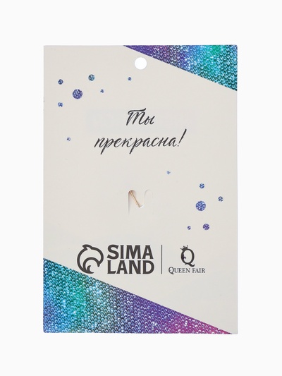 Брошь «Лебединая пара», белая в золоте