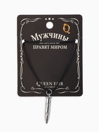 Кулон мужской «Пуля», цвет серебро на чёрном шнурке, 42 см 1194052