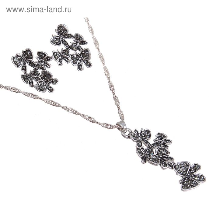 Гарнитур 2 предмета: серьги, кулон "Бабочки", цвет серый в серебре, 45см - Фото 1
