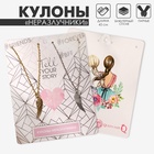 Кулоны парные «Крыло», 45 см, цвет серебряный/золотой - Фото 11