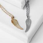 Кулоны «Неразлучники» крыло, цвет серебристо-золотой, 45 см - фото 8442159