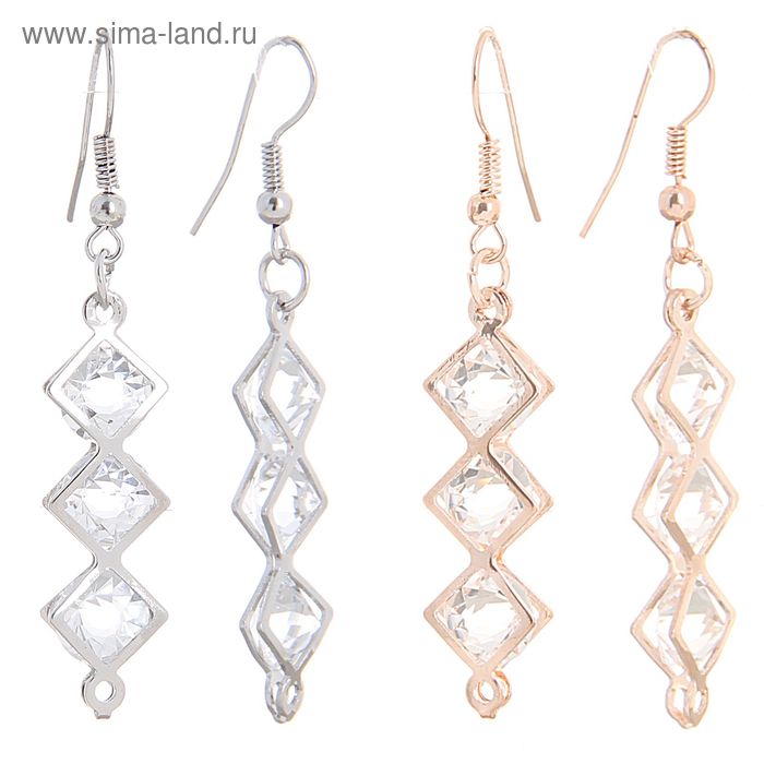 Серьги со стразами «Ромбы» трио, цвет МИКС - Фото 1