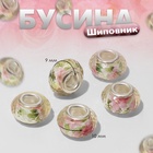 Бусина «Шиповник», цвет бело-розовый в серебре - Фото 2