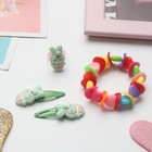 Комплект детский «Выбражулька» 4 предмета: 2 заколки, браслет, кольцо «Горошек», форма МИКС, цвет МИКС - Фото 2