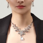 Набор 2 предмета: серьги, колье, цветок, белый в серебре, 45 см - Фото 7