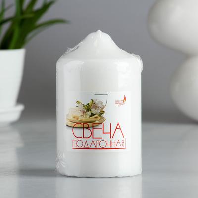 Свеча - цилиндр, 7×12 см, белая