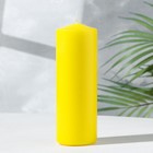 Свеча классическая 5х15 см, желтая - фото 8442189