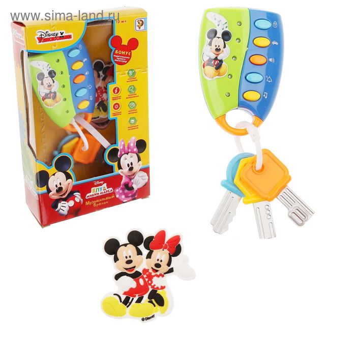 Игрушка музыкальная "Брелок",Миики Маус и друзья, свет,звук - Фото 1