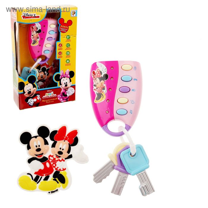 Игрушка музыкальная "Брелок", Минни, свет, звук - Фото 1
