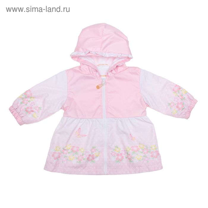 Куртка для девочки, рост 98 см (56), цвет розовый 17-288 - Фото 1